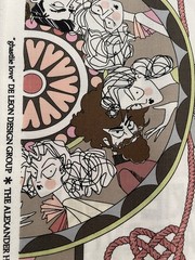 “Ghastlie Love” Cotton Print 1 Yard (36” x 44” ) By Alexander Henry 2019