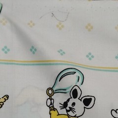 2 yd Vtg Playful Bunny Figures Yellow Turquoise Nursery Baby Cotton Fabric
