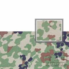 59″W Ground Self Defense Force Camo Ripstop Water Repellent Military Fabric 500D