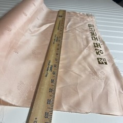 SILK light Peach, FABRIC 1 Yard x 22 Inches Wide or 36 Inches x 22 Wide By Yard