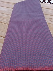 Upholstery Woven Heavy Weight Fabric Geometric Pattern Reds Greens 7′ X 54″