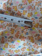 Vtg. Frontstreet Cotton Fabric Boy Girl Bear Balloon Sleep-White Nursery, 1 yd