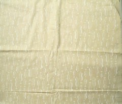 Fabric Traditions Dress Forms Mannequins #2448 Vintage 1996 3 Yard Piece