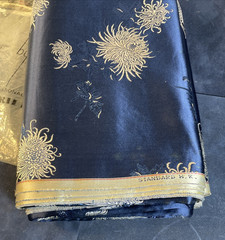 Vtg 1950s Harilela’s Hong Kong Silk Blend Brocade Fabric Blue Silver 5 Yards NOS