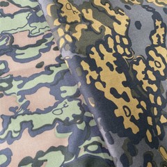 500D Nylon Oxford Oak Leaf Pattern Autumn Winter Camouflage Tactical Fabric