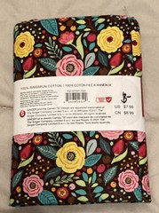 Singer 1yd Ringspun 100% Cotton 36”L x 44” W Quilting Sewing Crafts Precut New