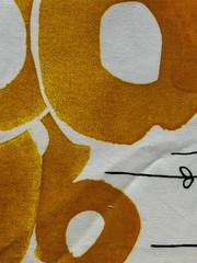 IKEA Maria Vinka 2011 Golden Yellow Flowers Wide Fabric 85.5″ x 59″ + 23″ x 59″