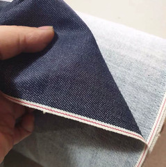 Japan Selvage Denim Fabric 10.5oz 76cm Wide – 100% Cotton for Jeans Jacket