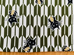 Japanese Cotton Sheeting Fabric Black Cat w/Gold Coin Pattern Green W43″ x L39″