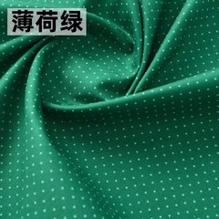 140cm Wide Cotton Small Polka Dot Fabric Dress Bag Quilting Tablecloth Craft