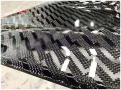 3K 240gsm Real Carbon Fiber Cloth Fabric lightning Weave 100cm Width Black
