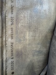 Moda Quilt Fabric BasicGrey Grunge #30150. 2 pieces Each 45 X 76