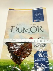 Empty Chicken Feed Woven Plastic Bag Sack Poulin Grain Crafts Art Repurpose
