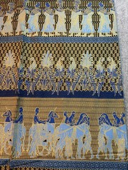 Silk fabric 2 yds x 44″w, Egyptian blue gold tie weight,metallic w/label