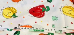 Hengli Happy Veggie Broccoli Carrot Bell Pepper Peas Fabric Cotton 36″ x 60″ BTY
