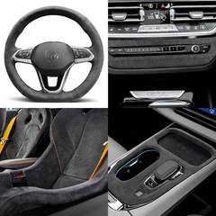 Microfiber Fabric Self-Adhesive Suede Look, Stretch Film Fabric For Car Interior