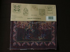 The Tapestry Patch 9″x9″ Snowman patch
