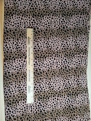 Yards pf Fabric-Animal Print Apparel Fabric Over 8 yards