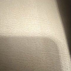 Discount Fabric ULTRA LEATHER Brisa Bark Upholstery & Automotive