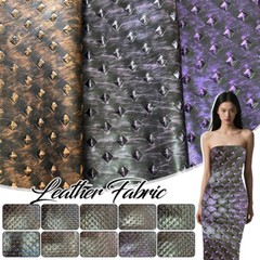 DIY Retro Metallic Diamond Patterned Leather Fabric Costume Armor Materials
