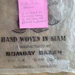 Vtg Star of Siam Handwoven Thai Silk Fabric Lot Bombay Bazaar Bangkok 3.3 Sq. Yd