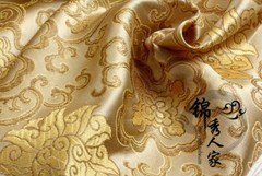 Chinese Floral Satin Silky Fabric Brocade for Dress Costume Qipao Crafts Retro