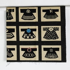 3 Piece Fabric Lot in Black and Beige 7+ Yards Total