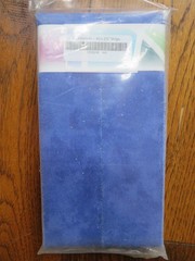 Toscana Delphinium 40 X 2 1/2 Strips Cotton Northcott 40 Pcs 20 Fabric Design