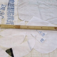 Ino 54 Vintage Cloth Flour Sack Bags Two Types For Remake Handmade Projects