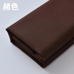 150cm Wide Heavy Cotton Drill Twill Solid Fabric Workwear Pants Bag Upholstery