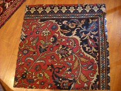 Ralph Lauren POET’S SOCIETY RUG Euro Panels FABRIC (4) 27 1/2″ w X 27″l NEW