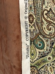 Zulaika Brown, Blue, Teal Paisley Fabric 4 Yards Total