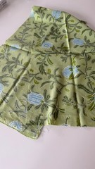 Utopia Goods Silver Banksia Blue Green Designer Fabric, 1/3 Yd Remnant (3 of 3)