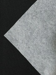 WHITE fusible Stabilizer 20 yard X 60″ Fuse interface LIGHTWEIGHT iron-on fabric