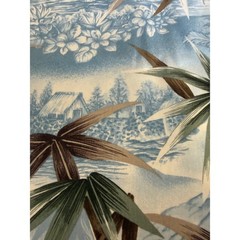 Vintage Hoffman Tropical Scenic Fabric Blue Palm Trees Island Huts 1.5 Yards