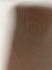 VINYL PLEATHER Proquinal London Tan PVC FABRIC Brown 20″ x 35.5″