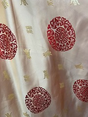 Charley GOLD RED Chinese Luck Brocade Chinese Satin Fabric by the Yard – 10152