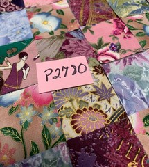Precut 2″ Quilt Squares 132 Pieces Cotton Gold Silver Thread Fabric Sewing