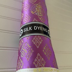 SILK Lavender FABRIC 10 Yards x 22 Inches Wide or 360 Inches x 22 Wide