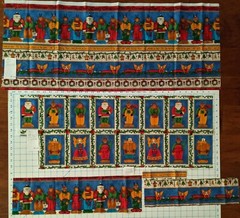 Fabric Christmas Groups Less than Yard, Fat Qtrs and/or remnants: Price per Lot