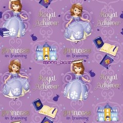 1 Yard 15 Inches Princess Sophia in Training Purple Cotton Fabric Royal Achiever