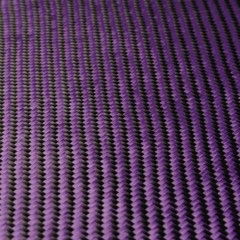 Carbon Aramid Fiber Hybrid Fabric Cloth 3k Carbon Fiber Aramid Fiber 200gsm Set