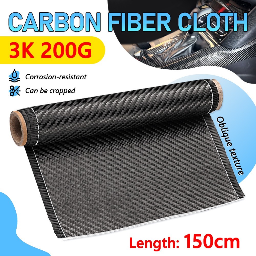 59 inch Real Carbon Fiber Cloth 2×2 Twill Weave Carbon Fiber Fabric Roll 3k USA
