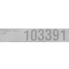 Chaparral Boat 1/8 Foam Back Vinyl 103391 | Punch Beige 54 Inch (YD)