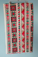 CONCORD FABRICS CHRISTMAS QUILT BORDER STRIPED COTTON FABRIC 2 1/6 YARDS