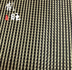 Coffee + Black Aramid Carbon Fiber Blended Fixed cloth For Ping-pong board