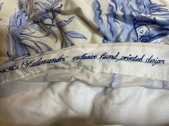 Pillowcase Kill Kenny Cats in Blue by Scalamandre Sateen Toile 1995 Rare 22”x30”