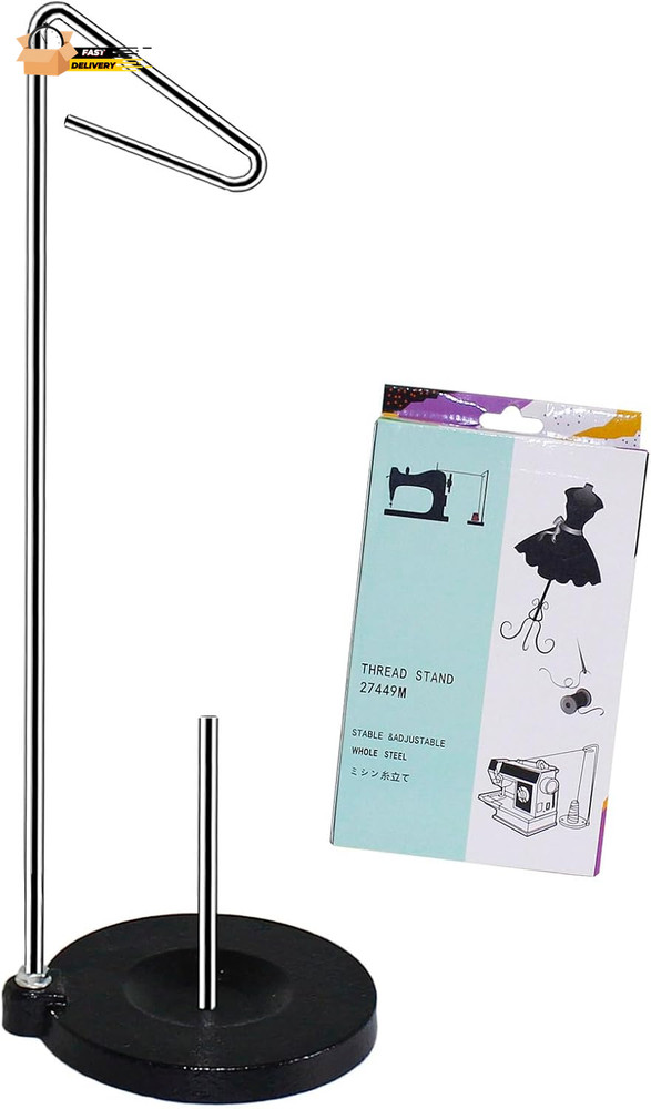 Heavy Duty Metal Base Single Thread Stand Universal Single Cone and Spool