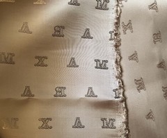 Gorgeous Original Max Mara Lining Fabric, Golden Brown 3.40m/ 150cm Fabric
