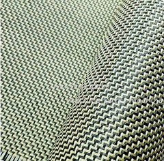 3K 200g Yellow Black W Weave Aramid Carbon Fiber Fabric Cloth DIY 100cm